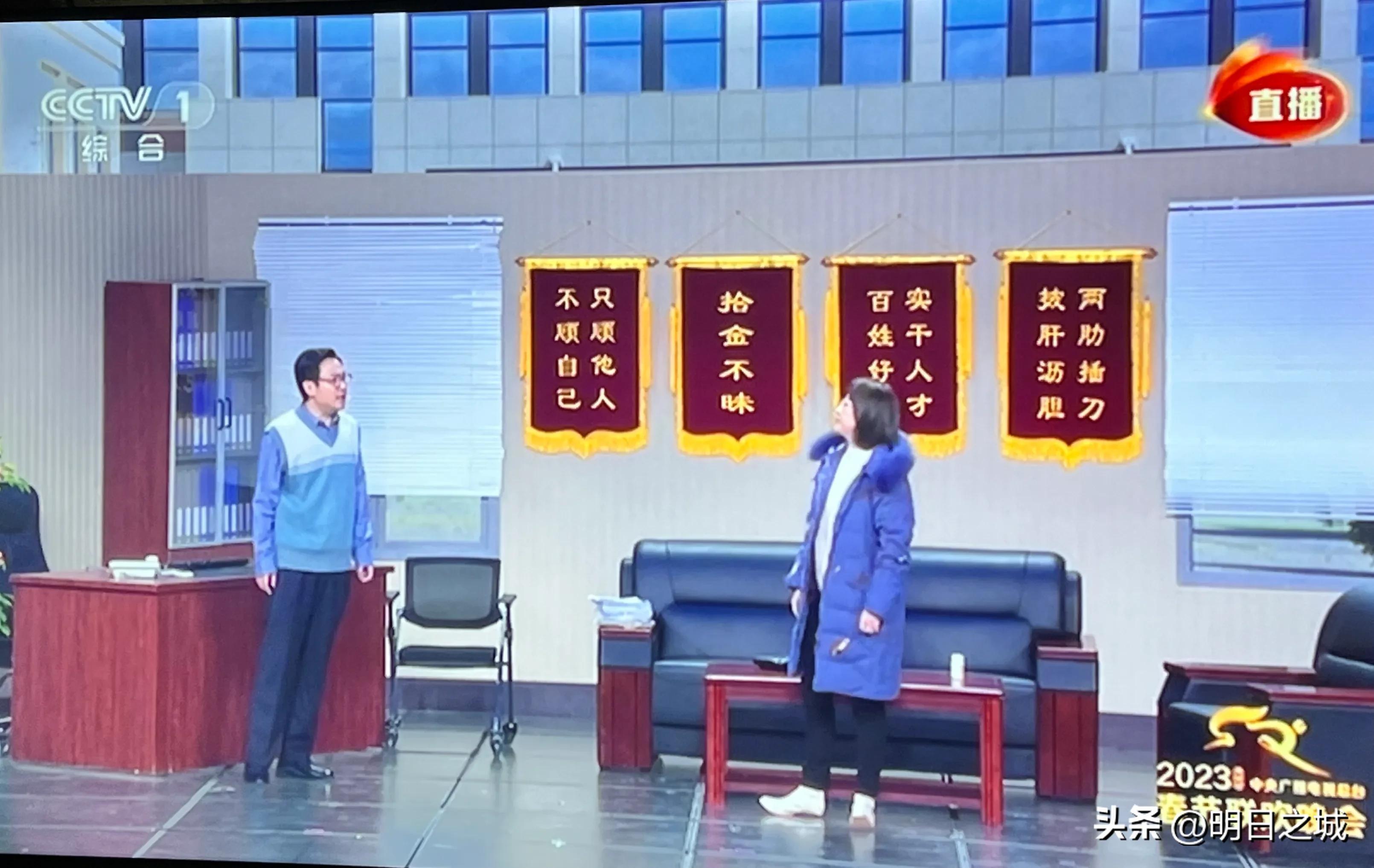 沈騰