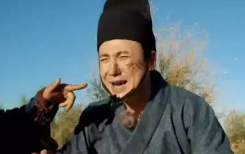 沈騰