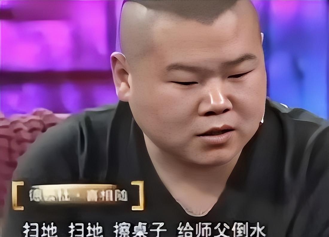 岳雲鵬