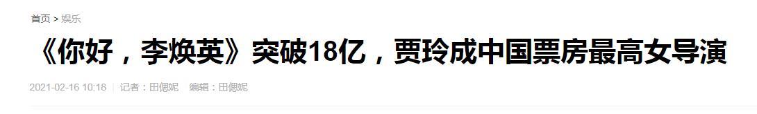 沈騰