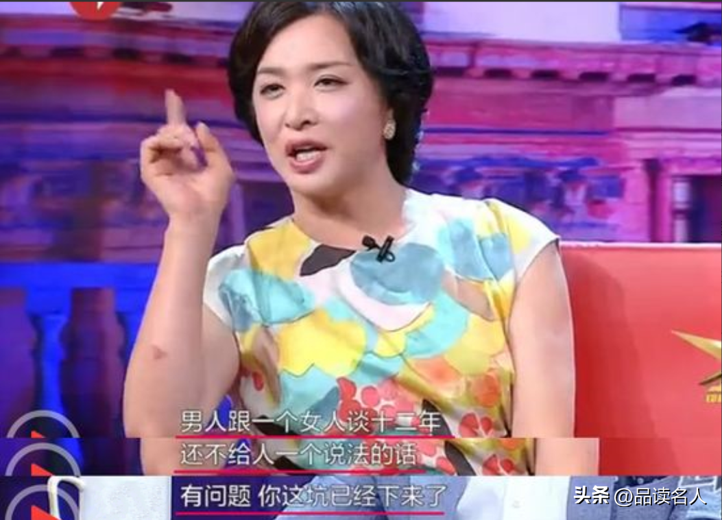 沈騰