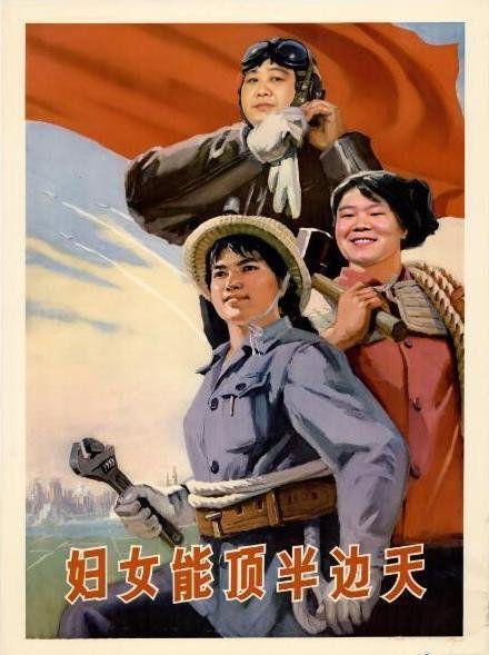 岳雲鵬