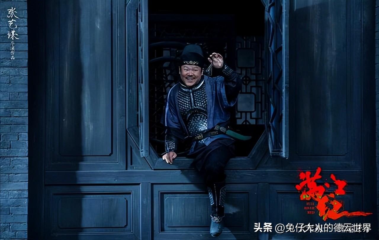 岳雲鵬