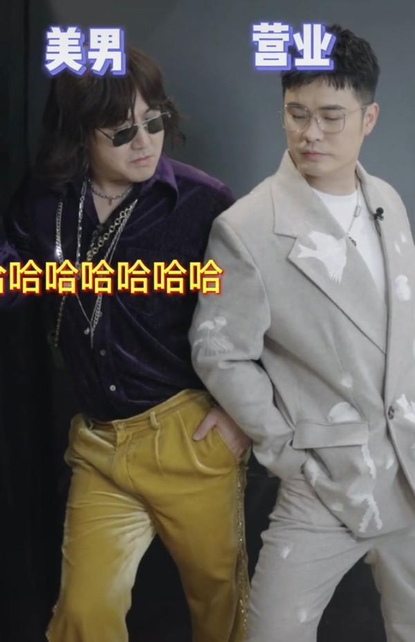 沈騰