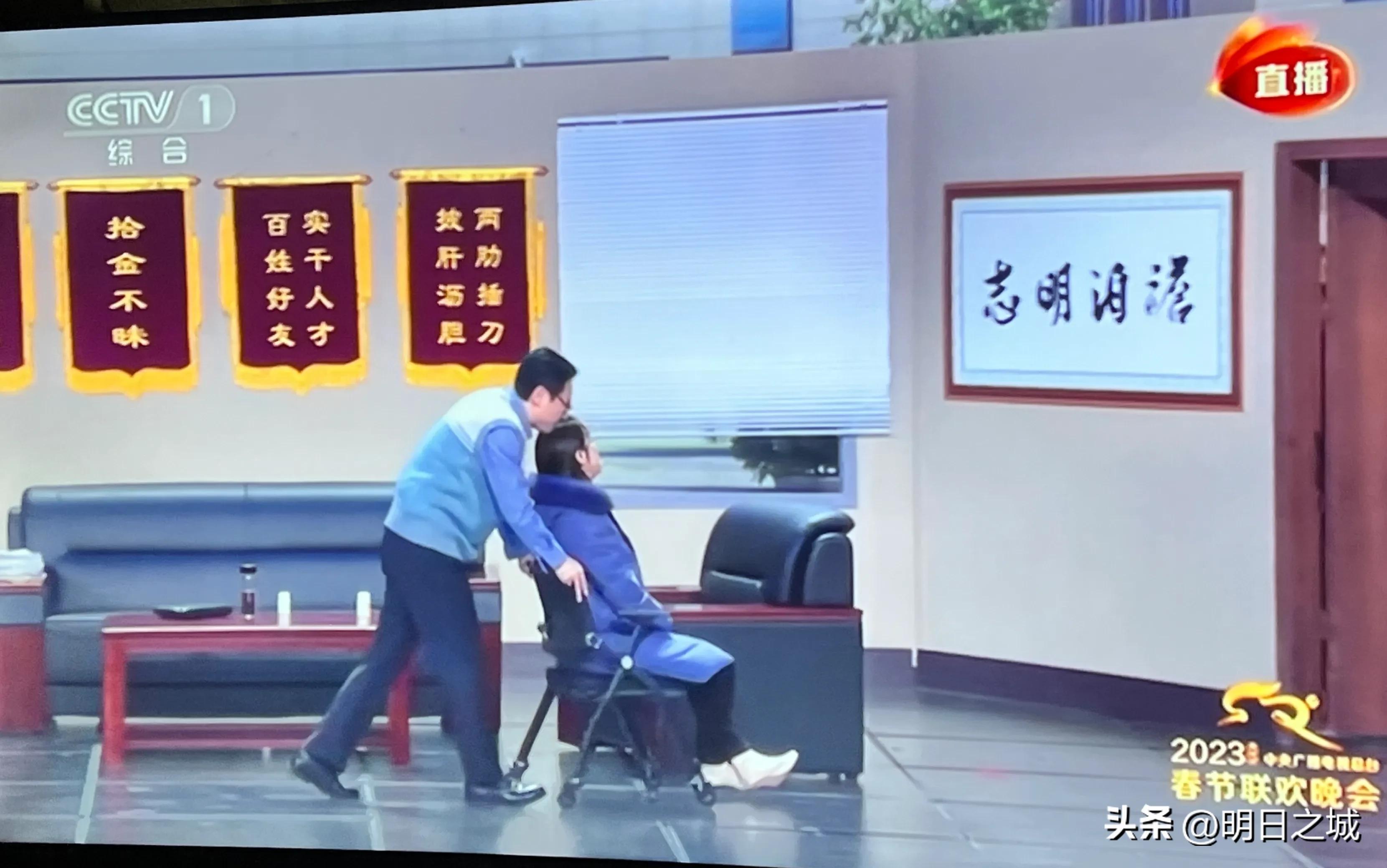 沈騰