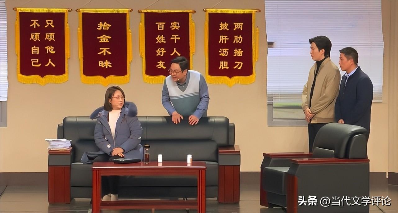 沈騰