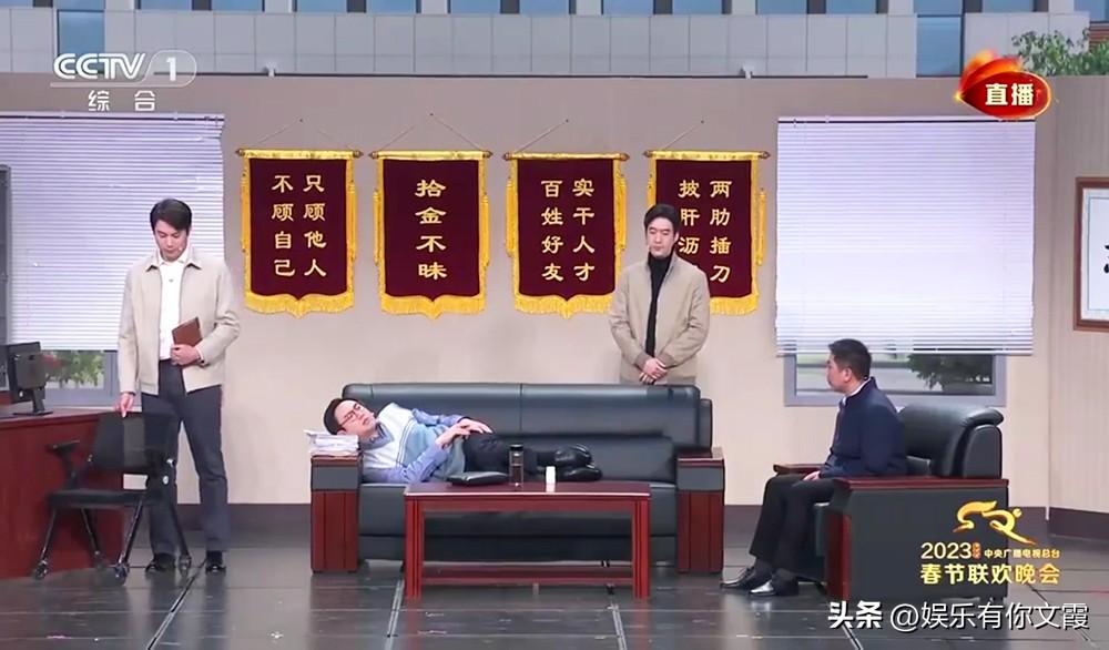 沈騰