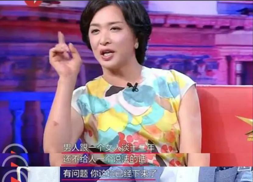 沈騰