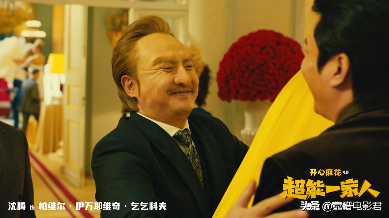 吳京