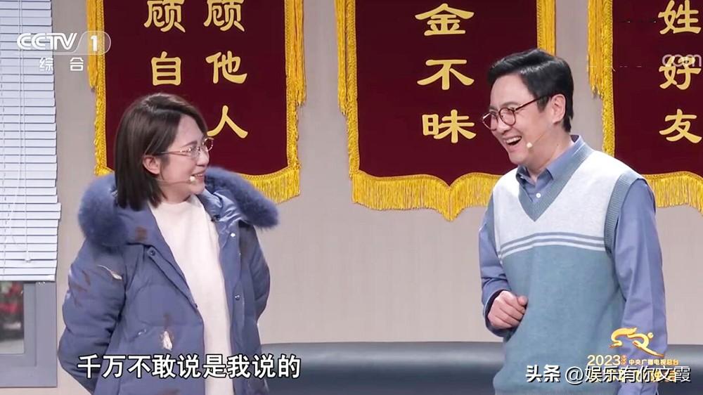 沈騰
