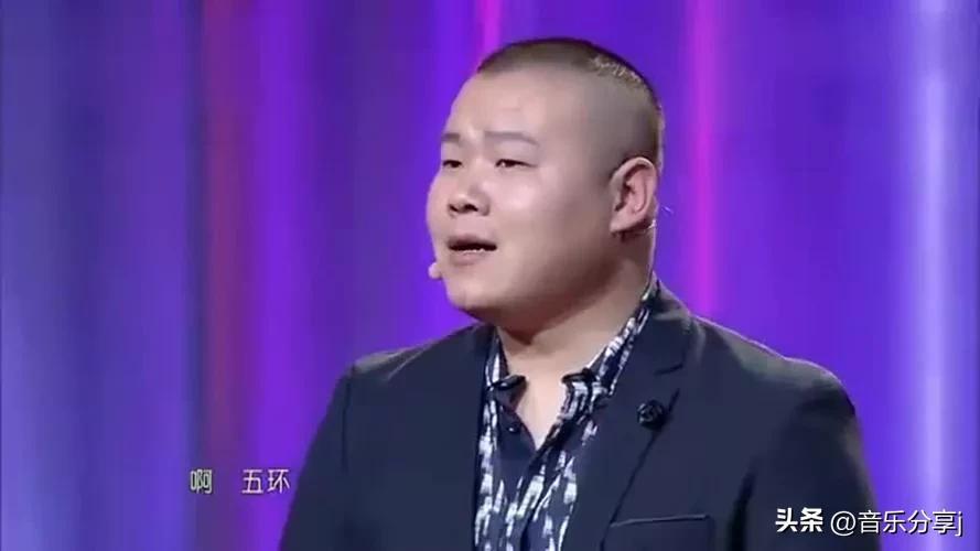 岳雲鵬