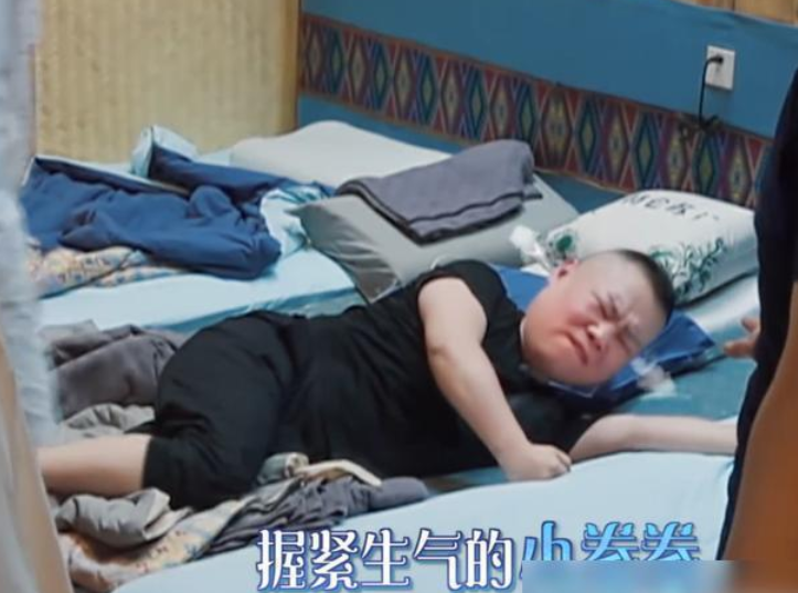 岳雲鵬