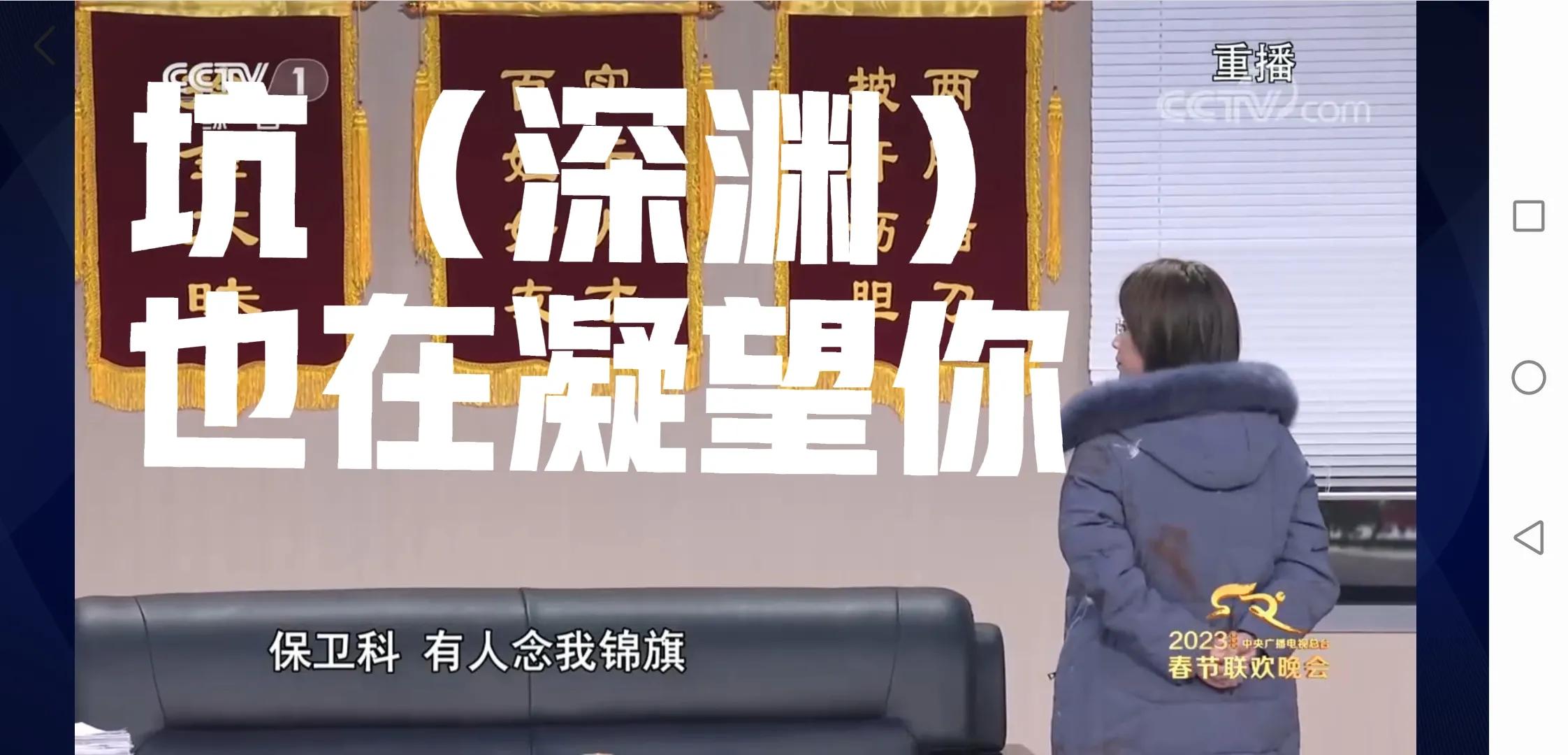 沈騰