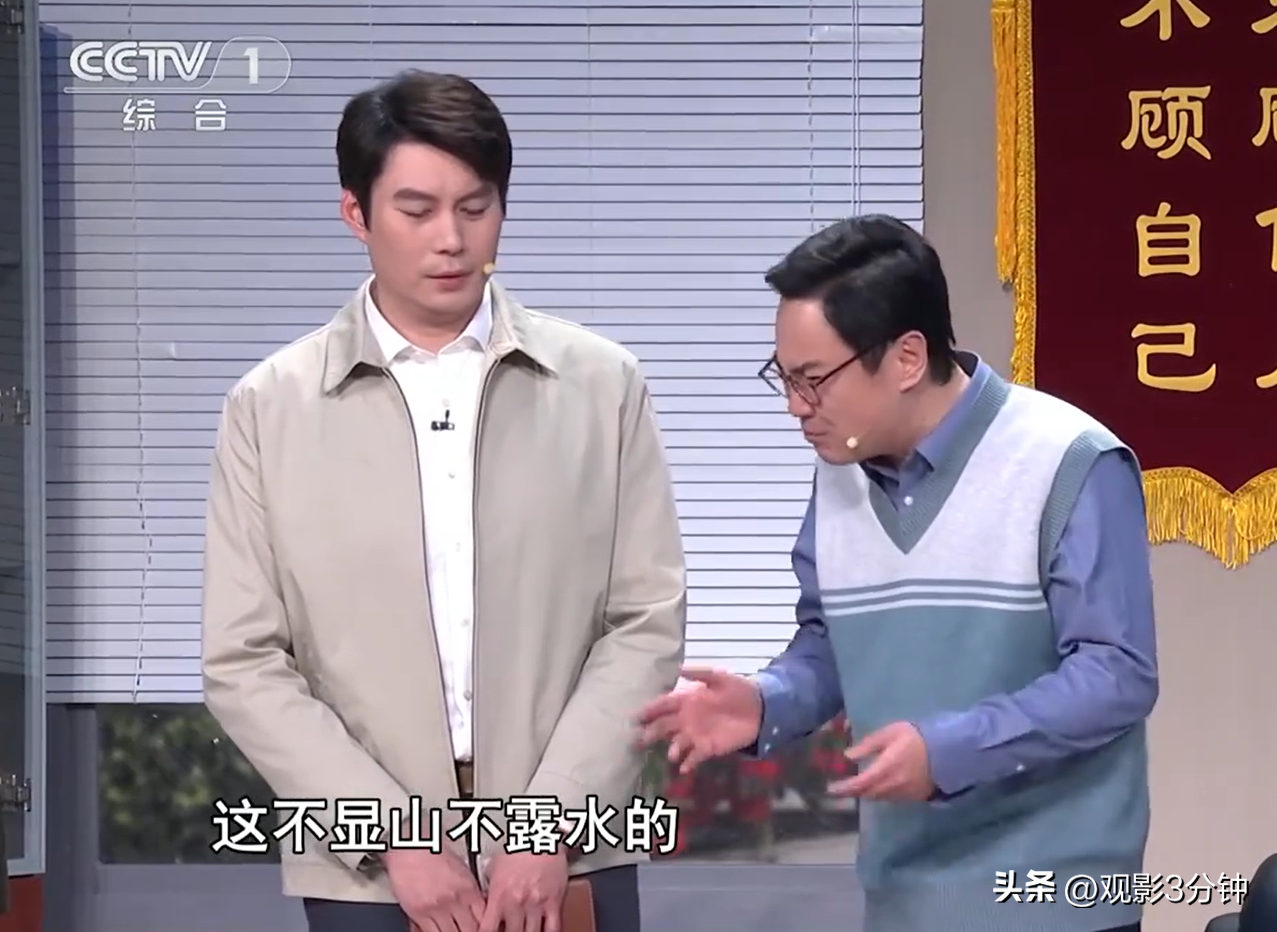 沈騰