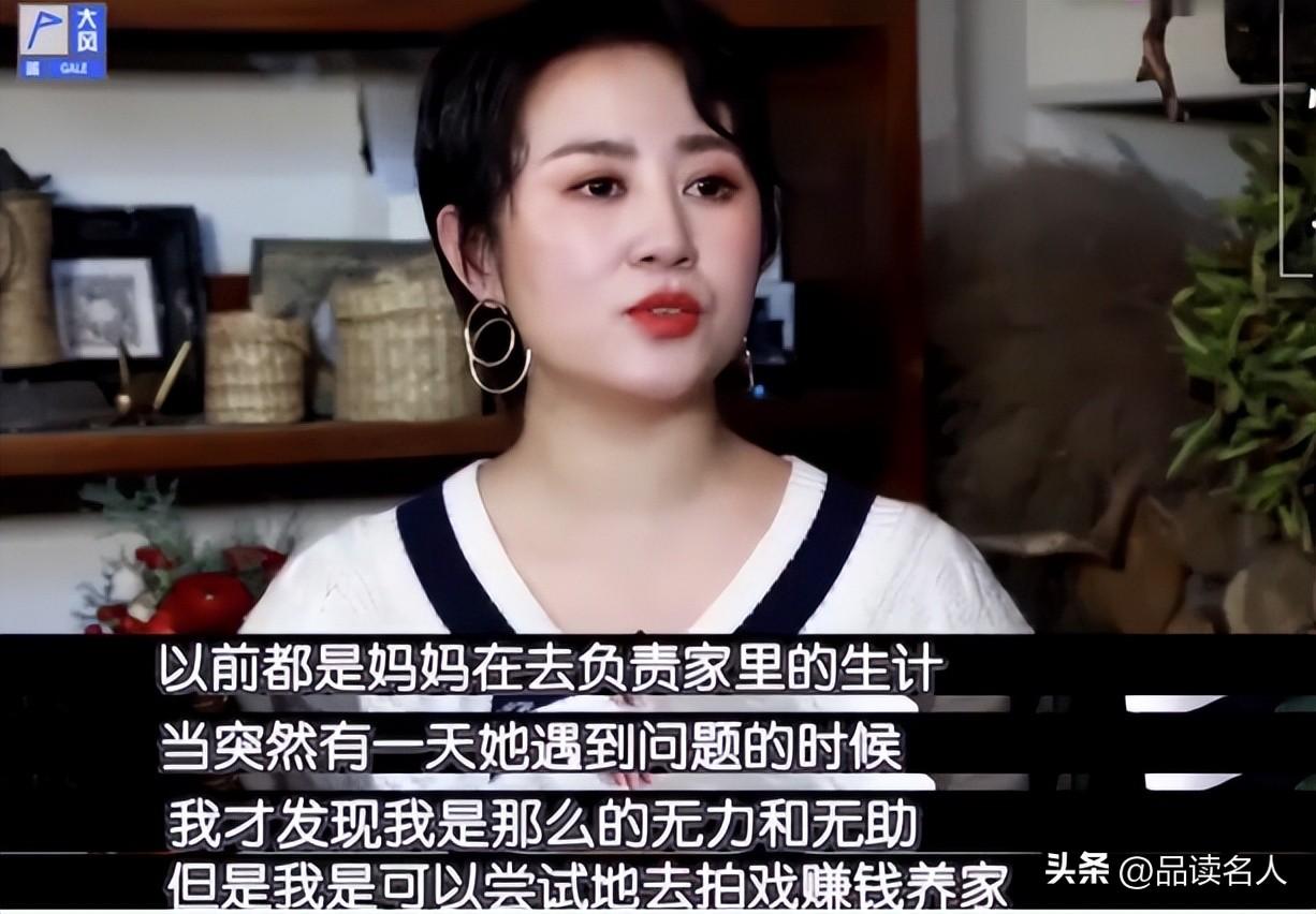 沈騰
