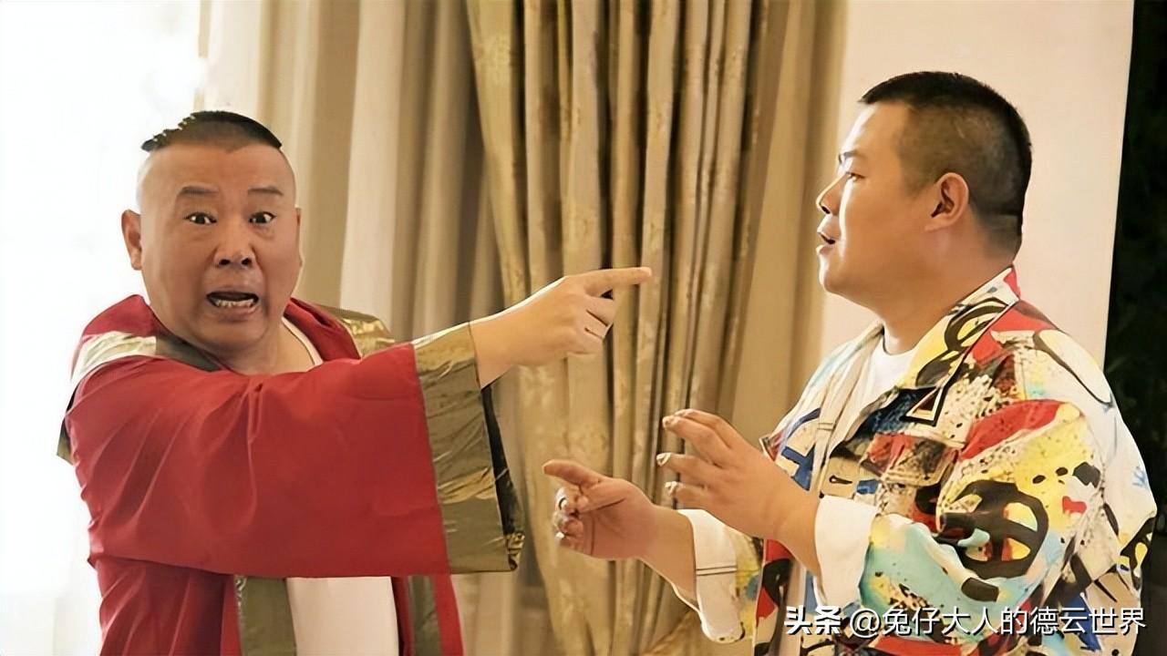 岳雲鵬