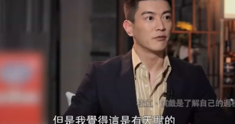 沈騰