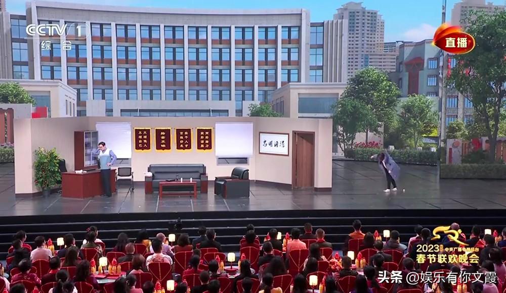 沈騰