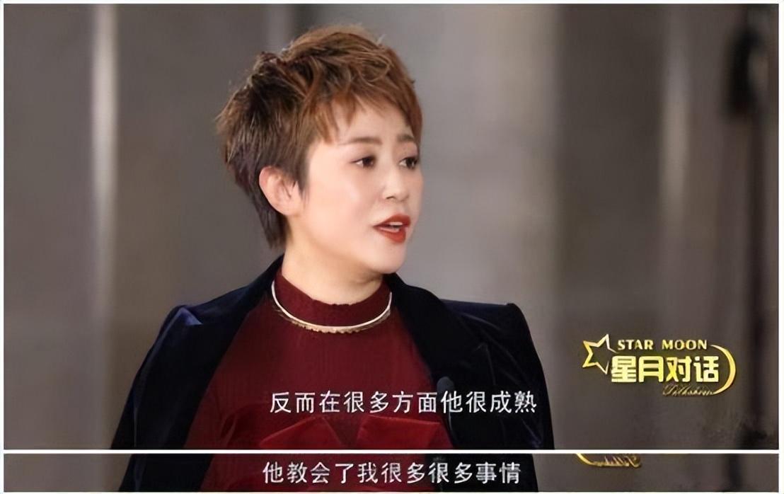 馬麗