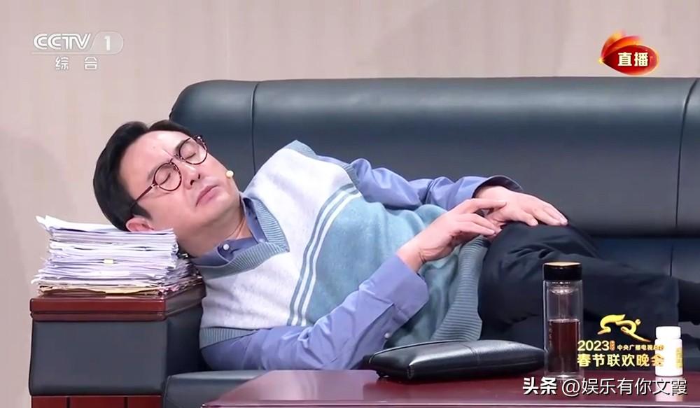 沈騰