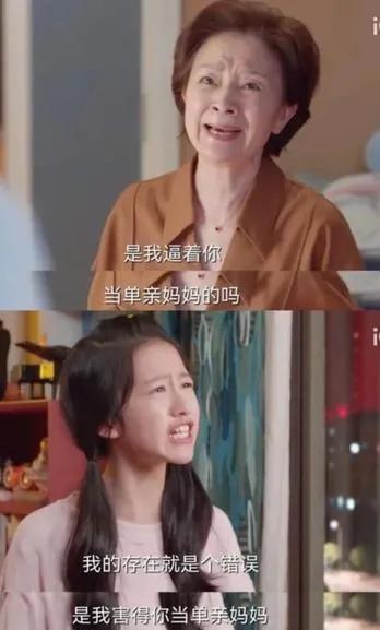 馬麗