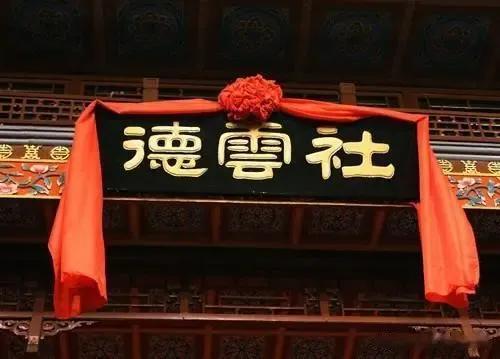 岳雲鵬