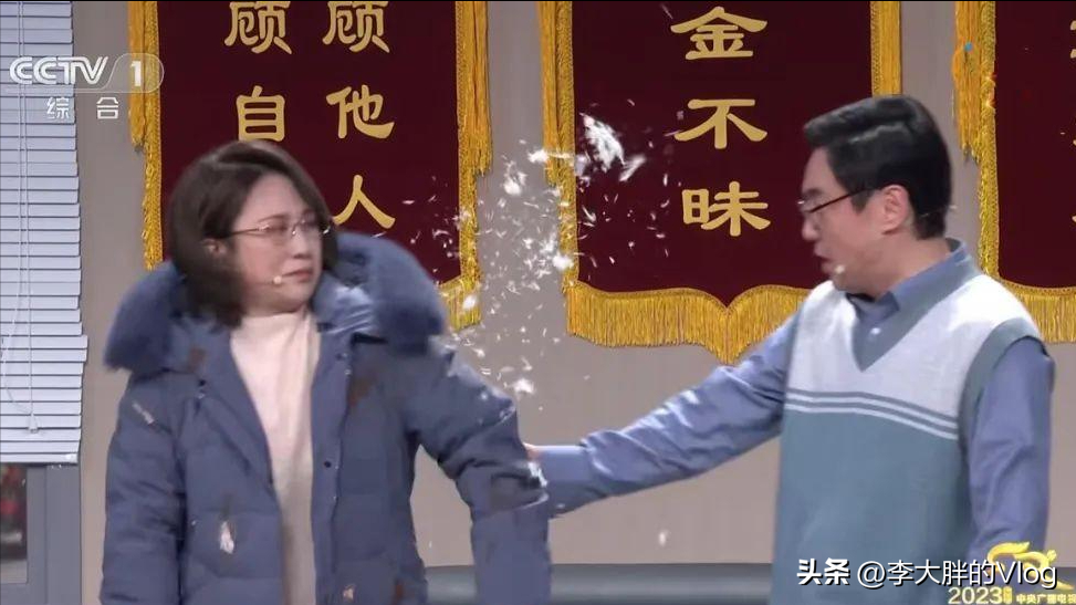 沈騰