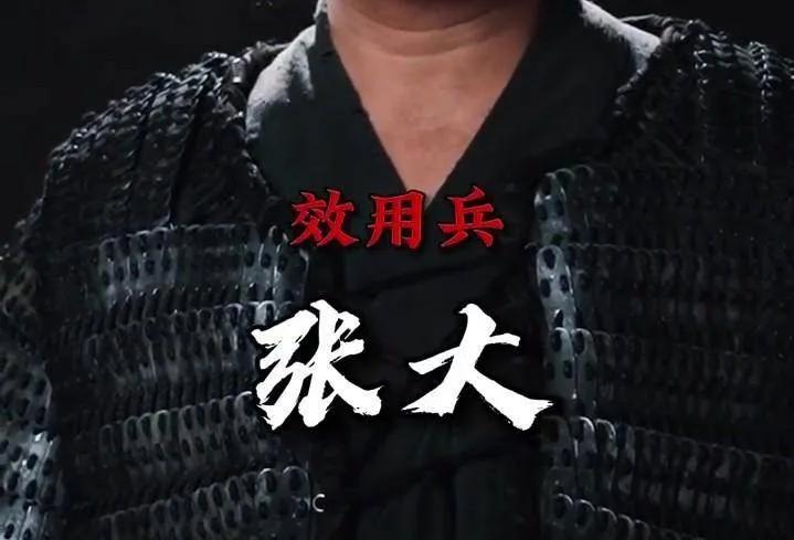 沈騰