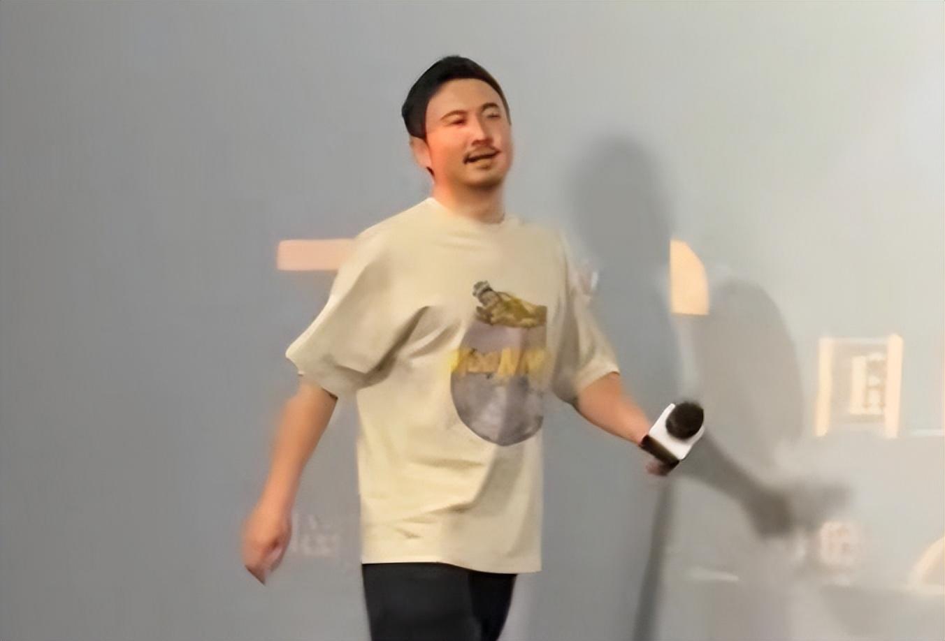 沈騰