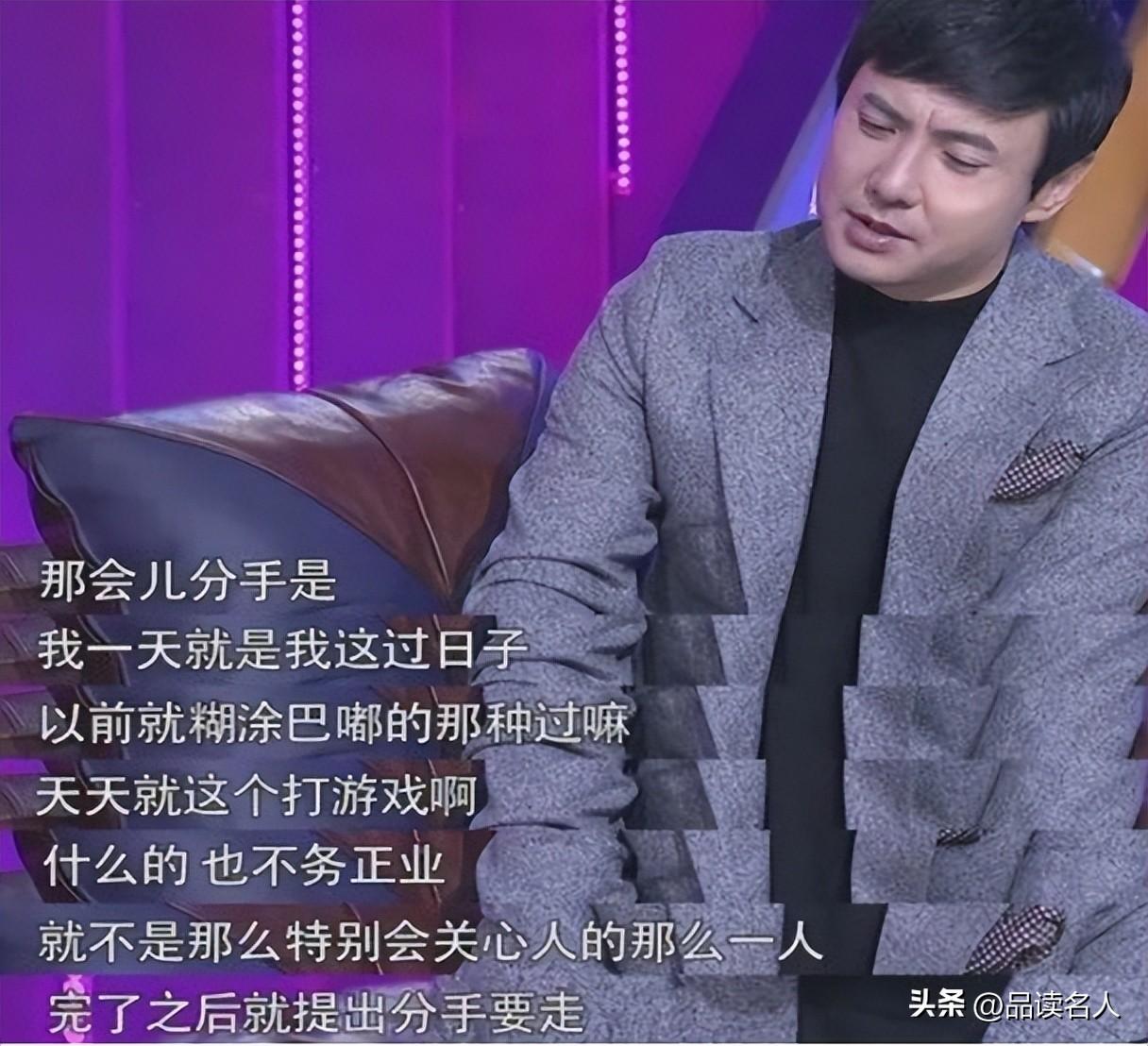 沈騰