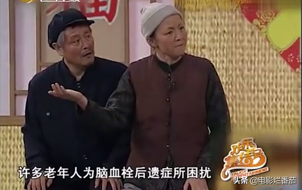 岳雲鵬
