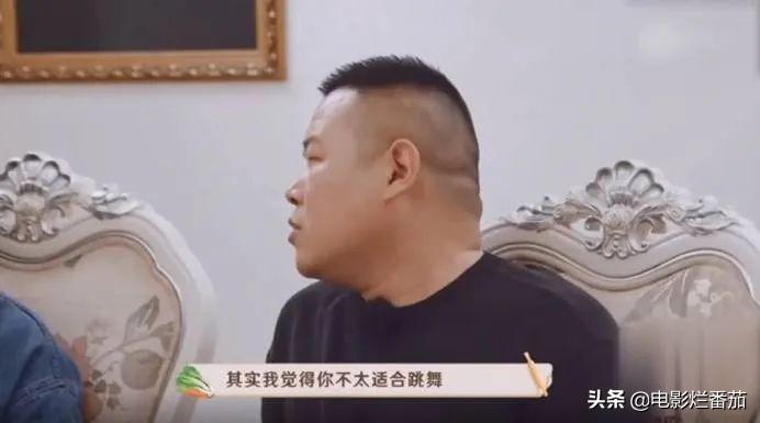 岳雲鵬