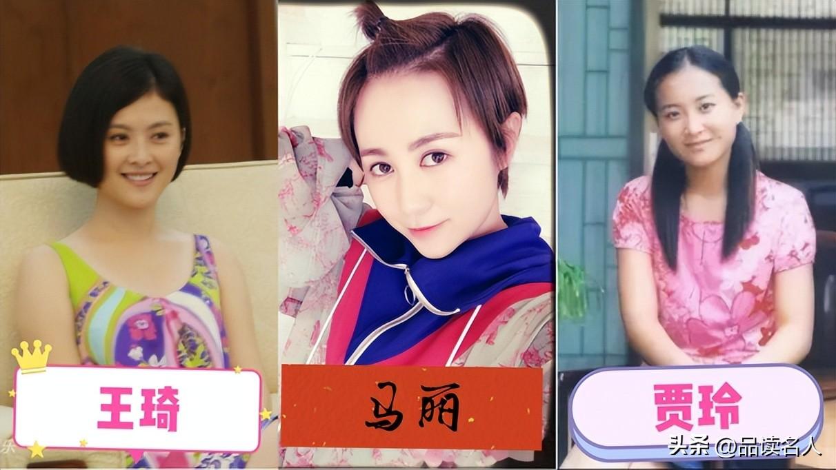 沈騰