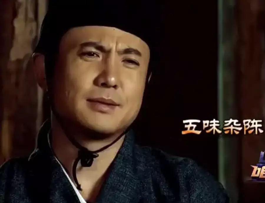 沈騰