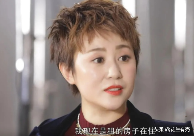 馬麗