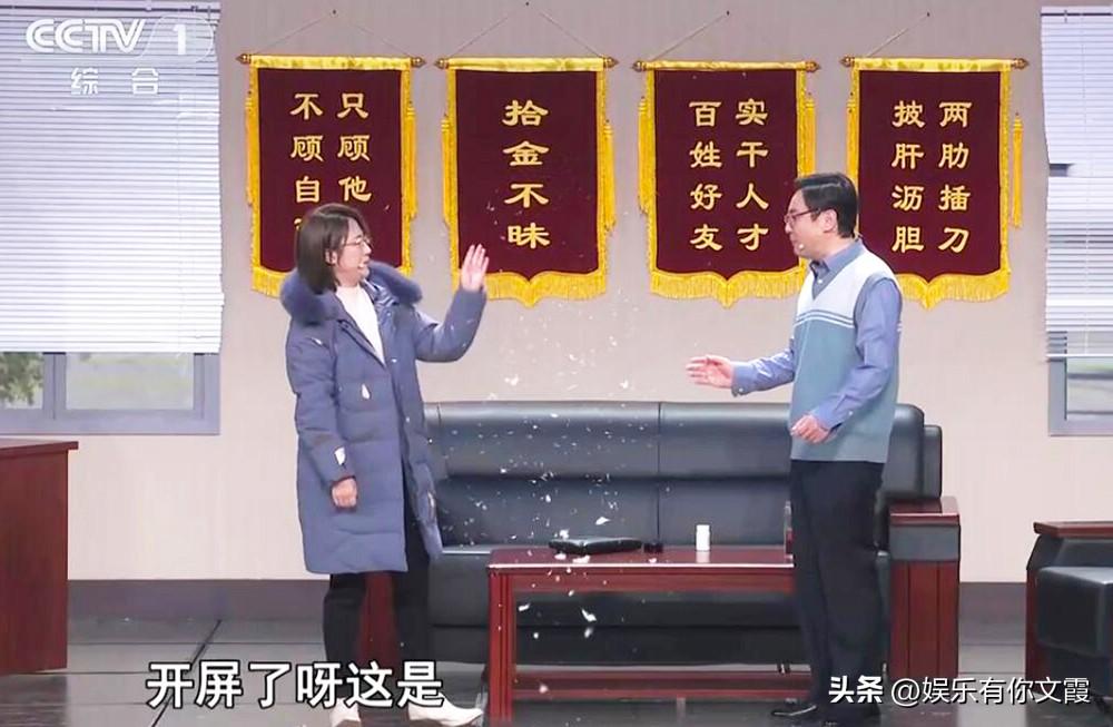 沈騰