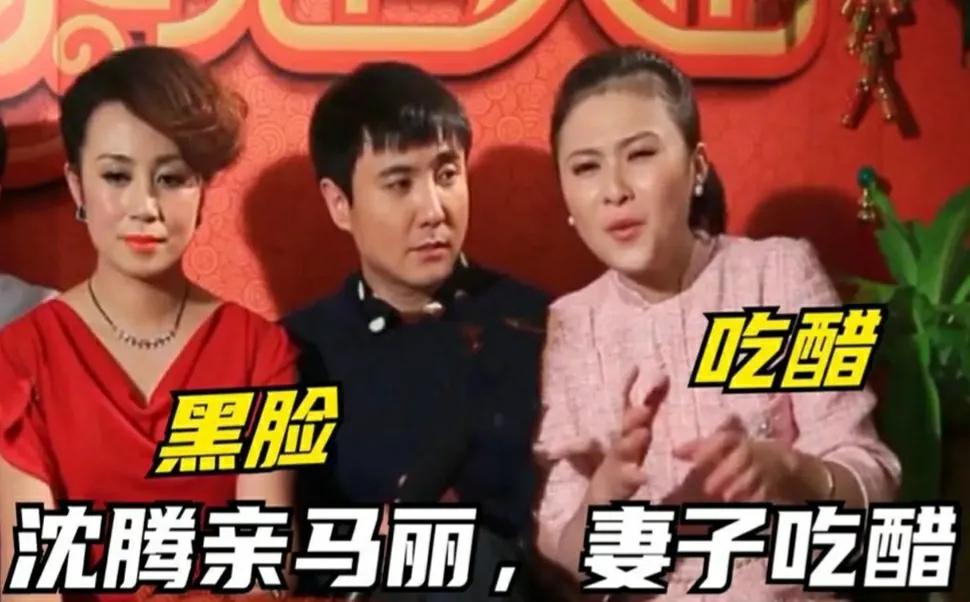 沈騰