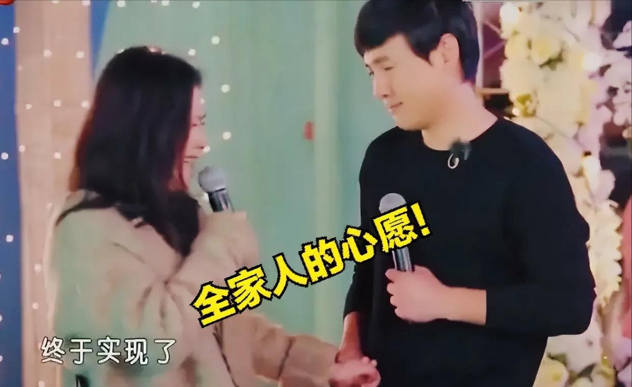 沈騰