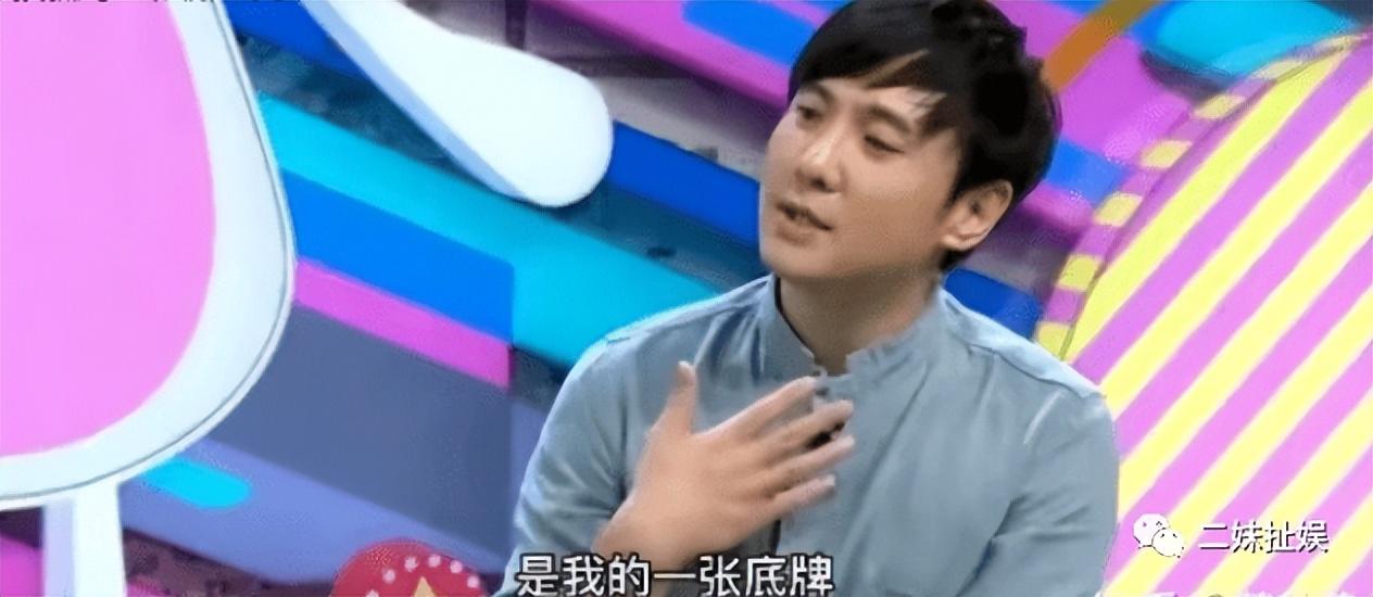 沈騰