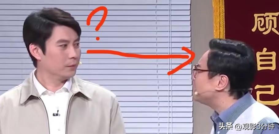 沈騰