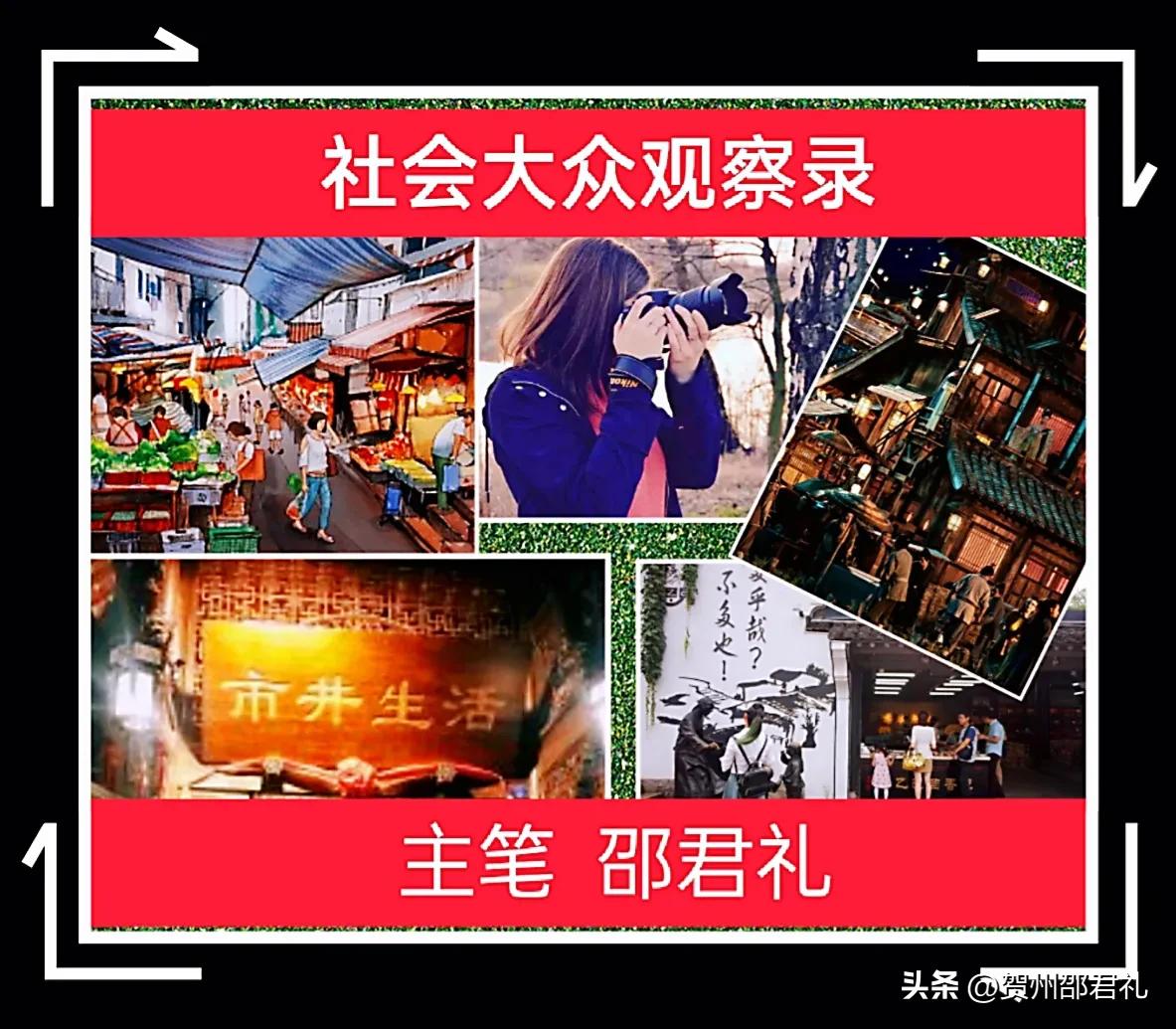 張譯