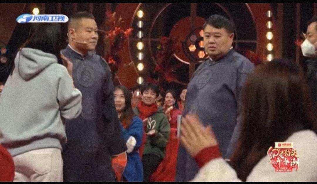 岳雲鵬