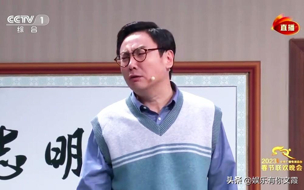 沈騰