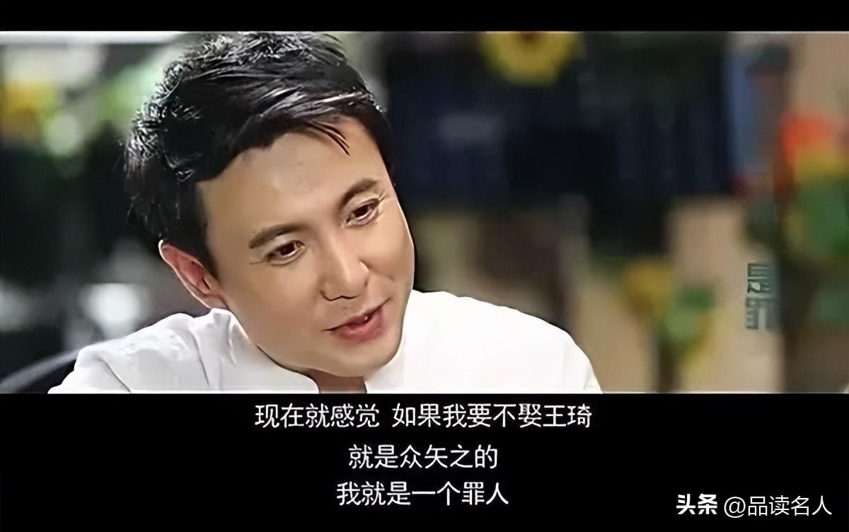 沈騰