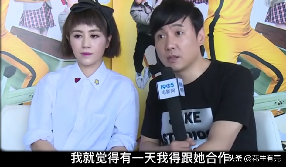 馬麗