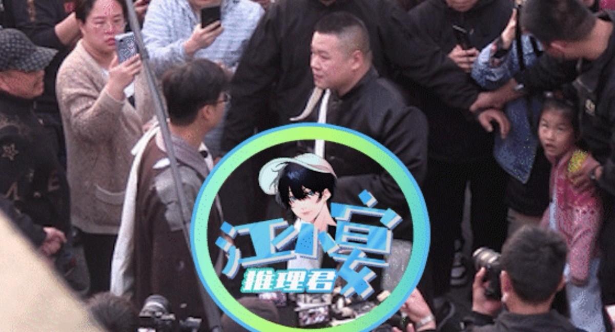 岳雲鵬