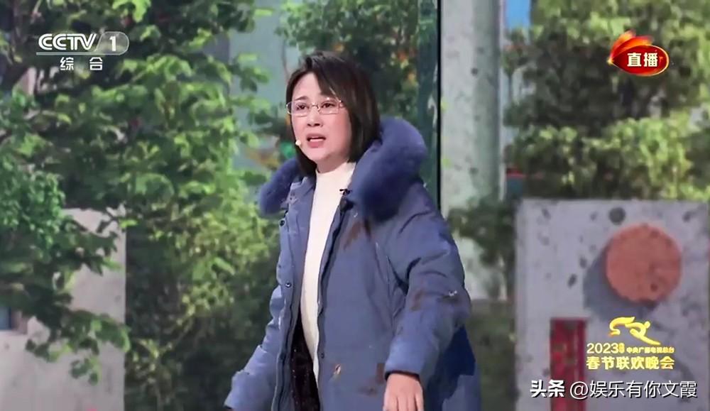 沈騰