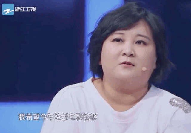 沈騰