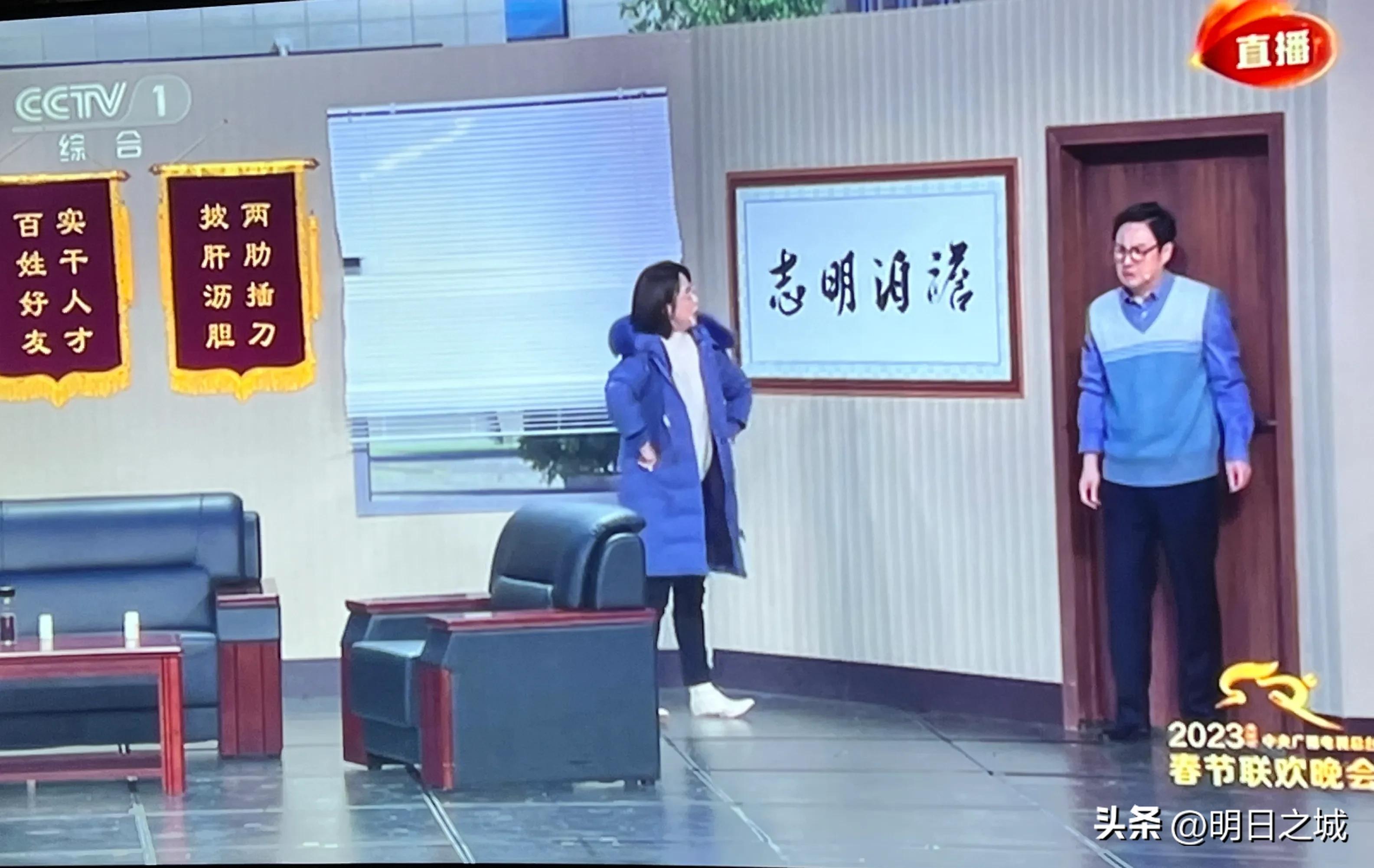 沈騰