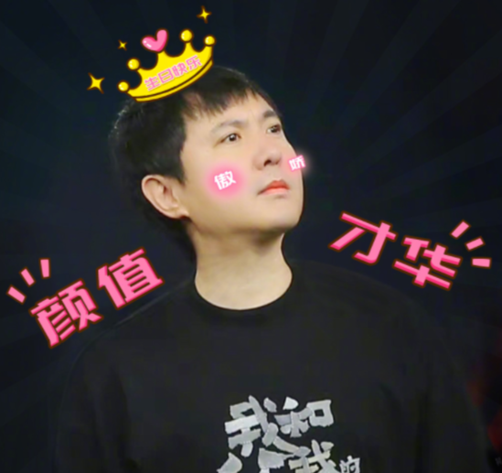 沈騰